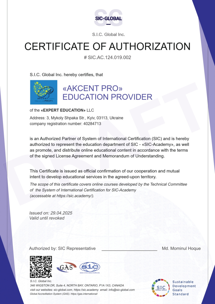Certificate of Authorization for Akcent Pro Draft_page-0001.jpg